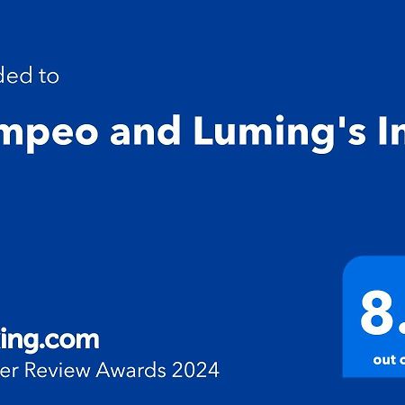 Calauag Pompeo And Luming'S Inn מראה חיצוני תמונה